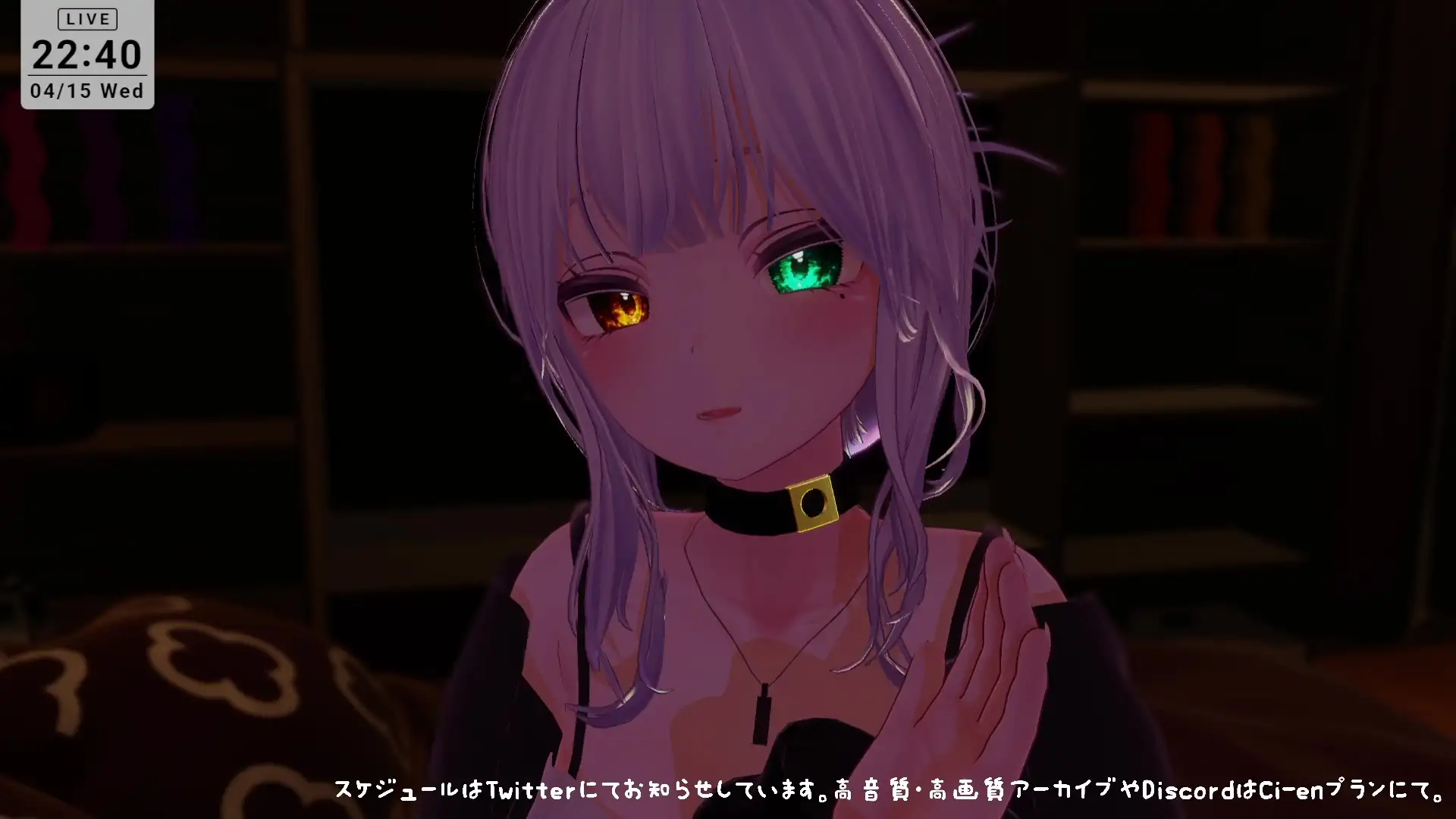 【ASMR】えっちなオノマトペ♡雅乃つむぎ