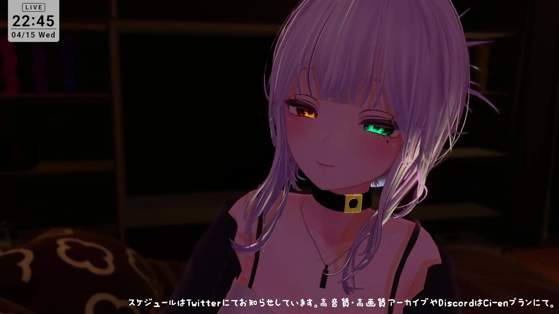 【ASMR】えっちなオノマトペ♡雅乃つむぎ