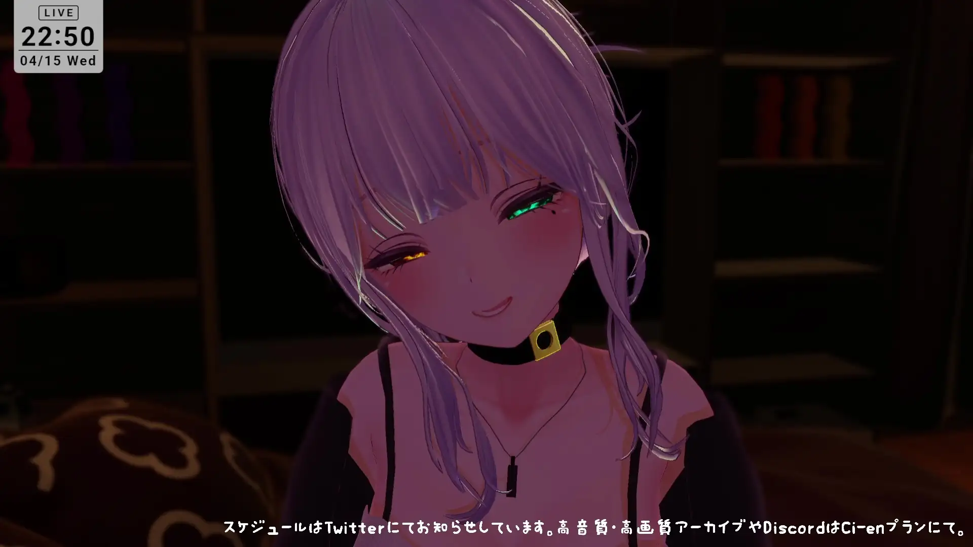 【ASMR】えっちなオノマトペ♡雅乃つむぎ