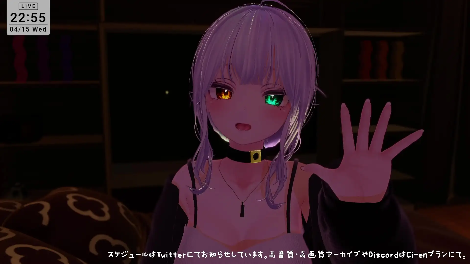 【ASMR】えっちなオノマトペ♡雅乃つむぎ