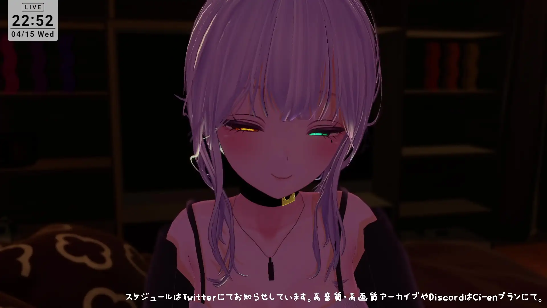 【ASMR】えっちなオノマトペ♡雅乃つむぎ