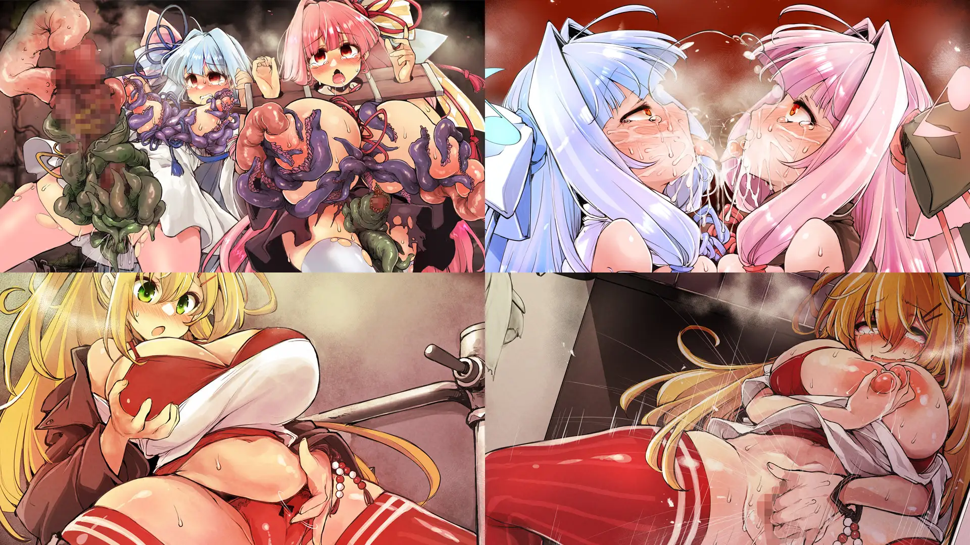 2025/03-2026/04 Skeb絵まとめ