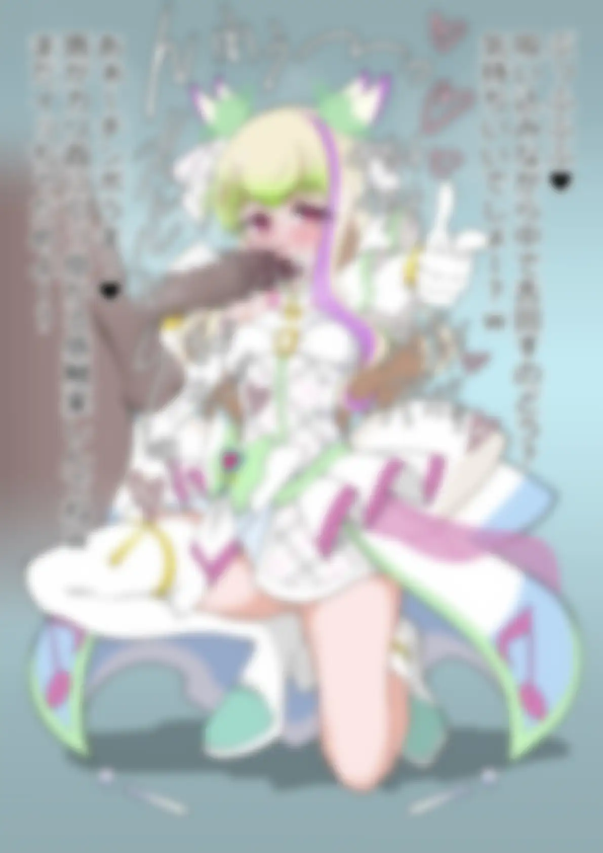 「キミとアイドルプリ〇ュア♪」〇ュアズキューン