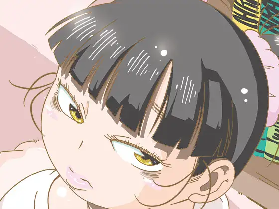 ただれたおさななじみ関係