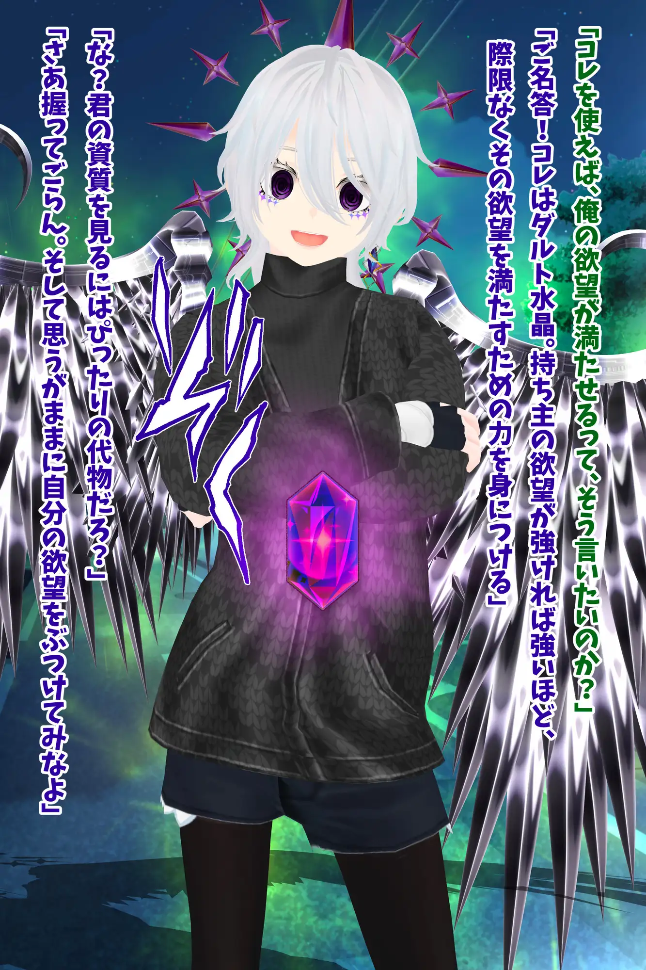 理不尽洗脳コレクション ~親無し姉妹が人格も思い出も全部捨てて無様なご奉仕肉奴○になるまで~