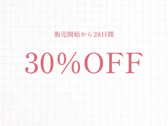 ダウナー彼女ととろけるお風呂。石鹸まみれの密着洗いっこ