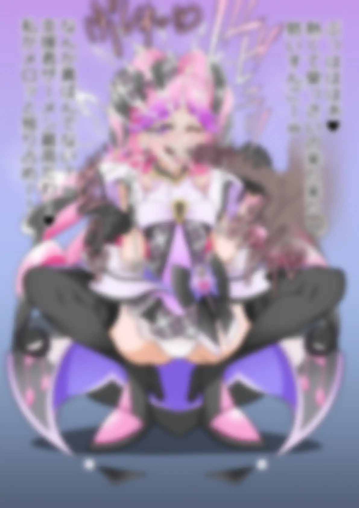 「キミとアイドルプリ〇ュア♪」〇ュアキッス