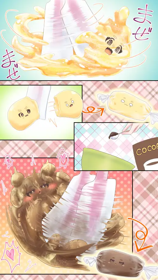 はちみつスライムクッキー ～新鮮なスライム娘をバターたっぷりに焼き上げました～【本編フルカラー版】