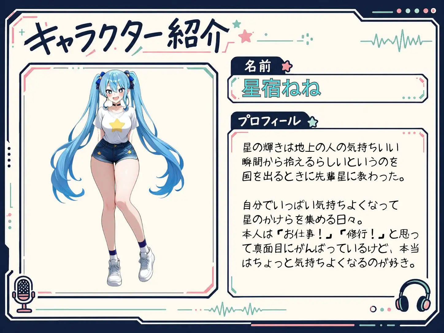 クリしこしこからディルドずぶずぶまで♡オホ声ガチイキ大絶頂ひとり実演オナニー生音声(全59分)