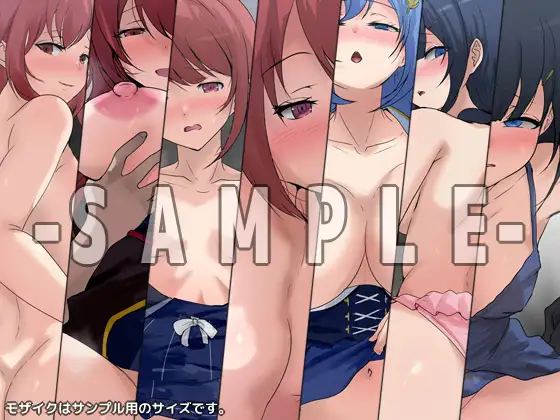 器用貧乏の性譚 ダブルパック