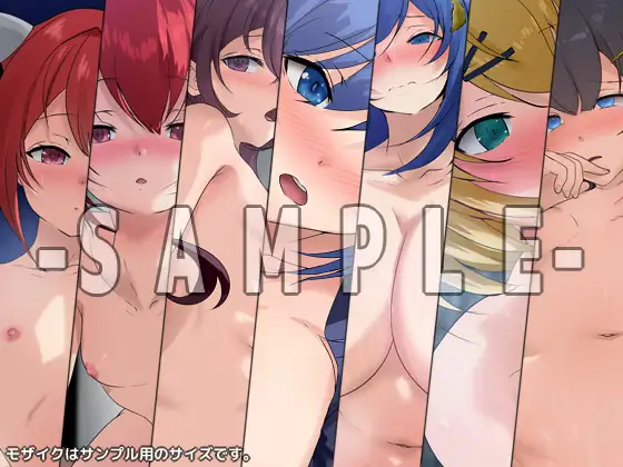 器用貧乏の性譚 ダブルパック