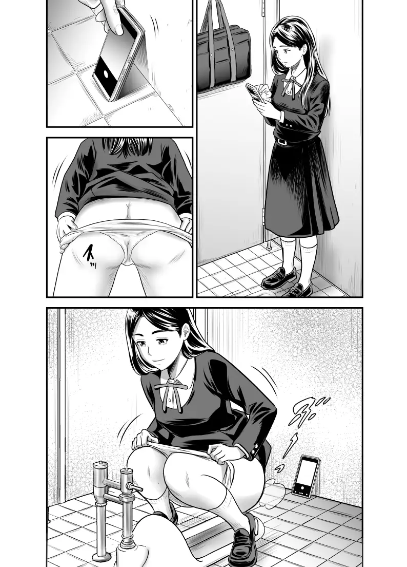 スカーレット(3)