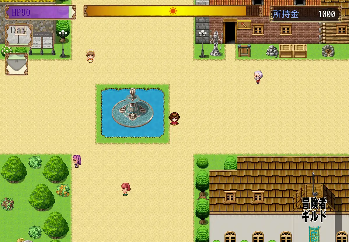 エッチなお仕事をして30日生き伸びるめぐみん！