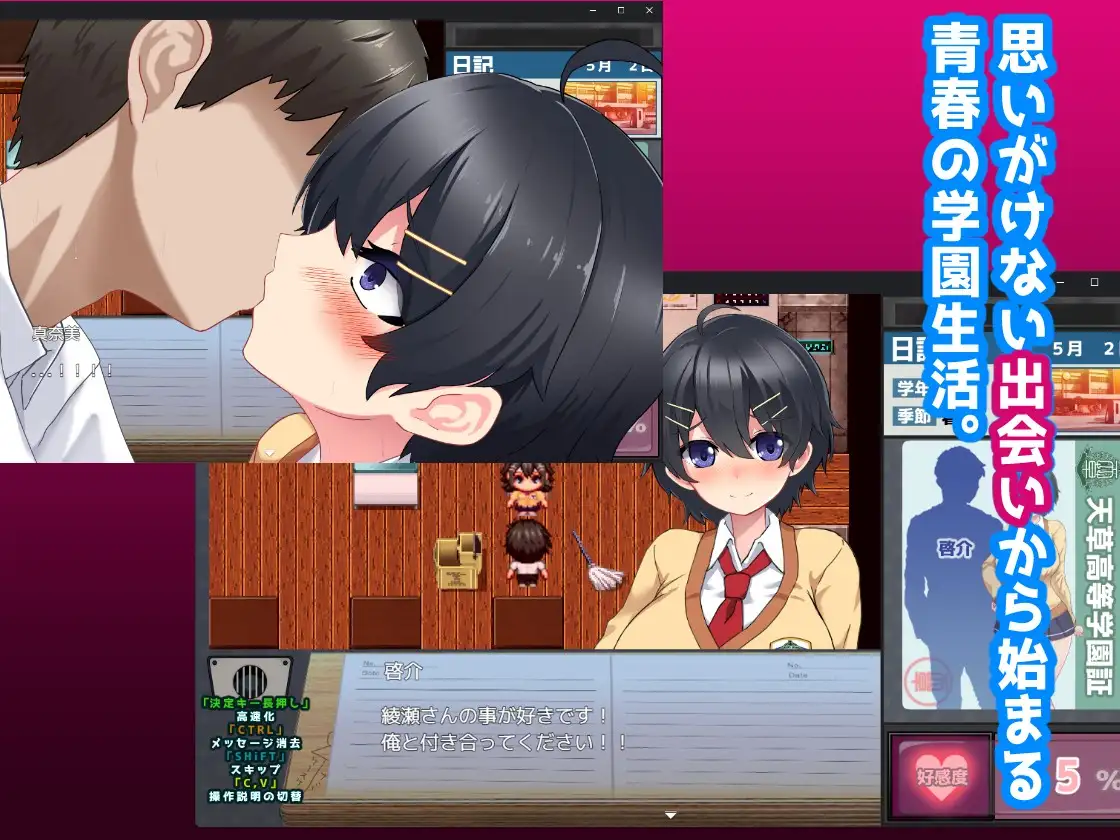 L世界の寝取られ事情
