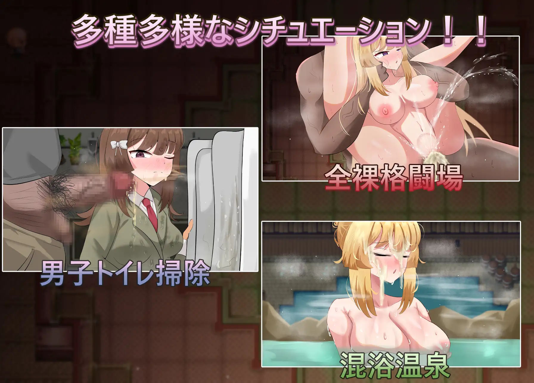 聖なる化身 ～古法儀式と双生の世界～
