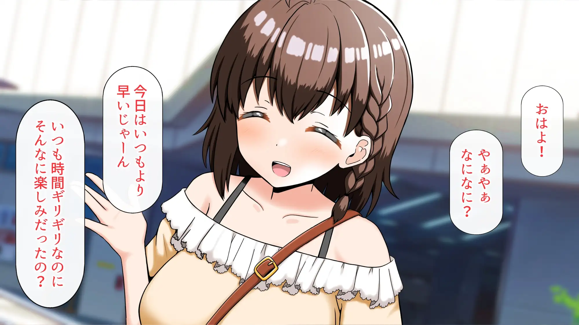 想い想われ、行き着く先は〜ルリルート編〜