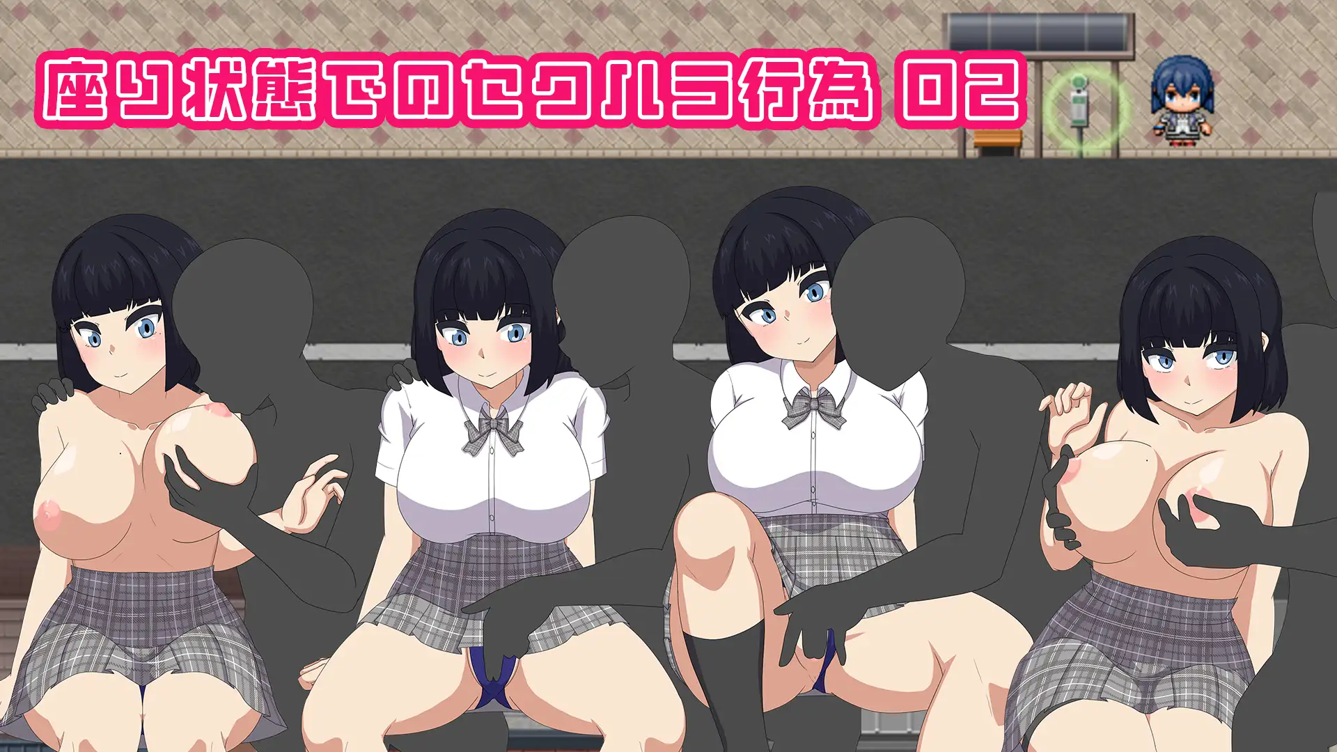 NAKED HIGHSCHOOL【学園生活露出RPG】