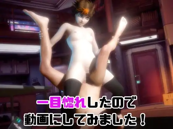 【動画4本】ハリ○タのメ○ーラ・スナイドと楽しむ動画セックスボット編【ハリー・○ッター】