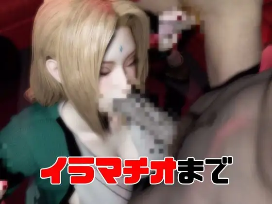 【動画3本】NA〇UTOの綱手(つなで)とぶっかけ3P祭り