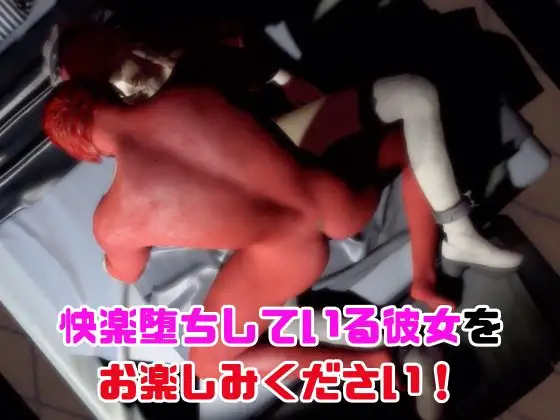 【動画4本】ペ○ソナ吉○千鳥がエロ配信する動画パック