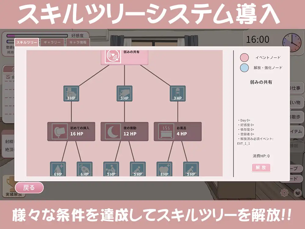 突然同居した従姉妹はVTuberになるらしい-俺だけが知る秘密の素顔-