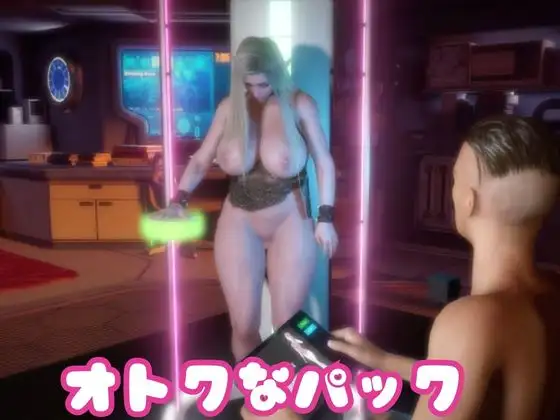 【なんと2本】爆乳エルフがセックスボットになっちゃった！編
