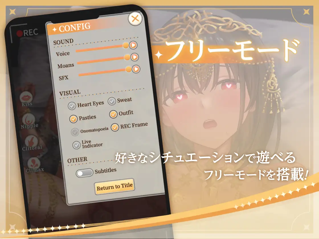 【アニメ版】異世界娘のハメ撮り嬢～アーテル編～～カメラの前で乱れる一夜～異世界デリヘル嬢ハジメテのハメ撮り♡～ 異世界デリヘル嬢ハジメテのオナニー配信♡～
