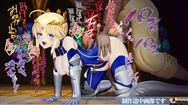 乳上様 sideA[乳辱編]好きなシーンを自由再生できる3DCG操作型アニメ