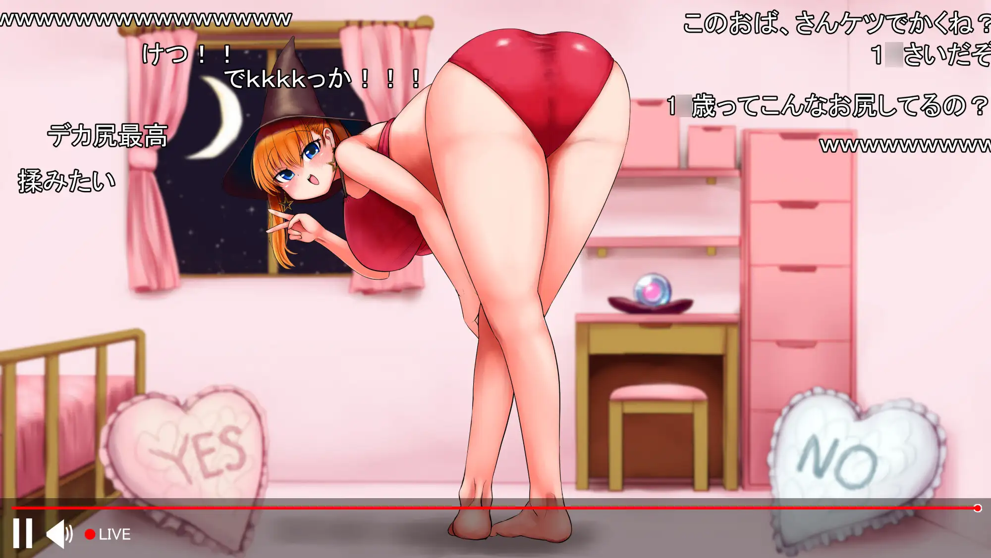 クソ漏らしでも推せますか?