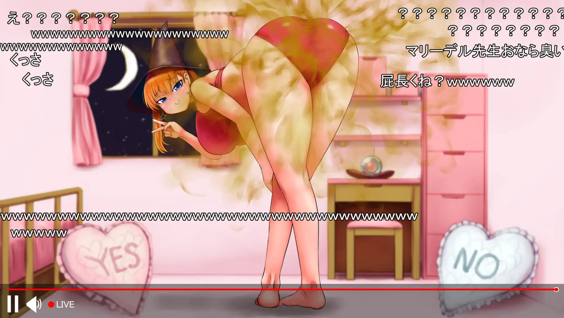 クソ漏らしでも推せますか?