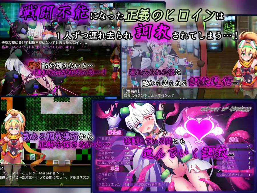 駆錬輝晶 クォルタ アルミネス & タンジェル EG