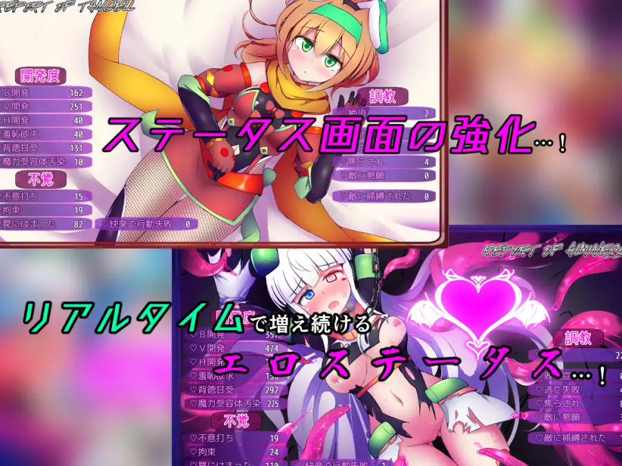 駆錬輝晶 クォルタ アルミネス & タンジェル EG