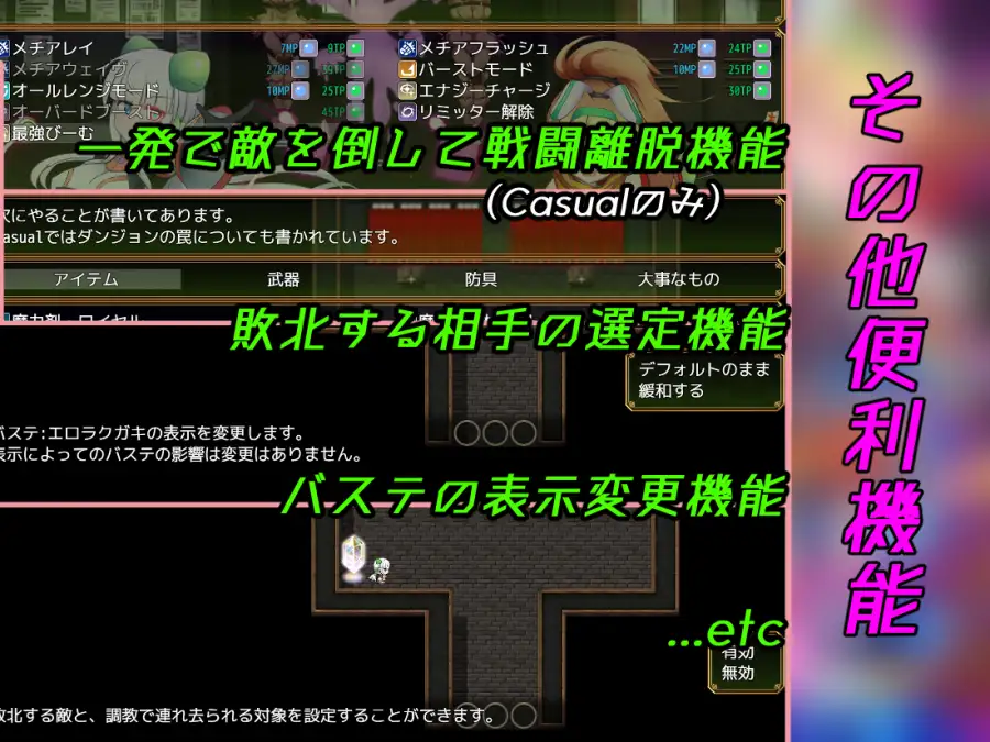 駆錬輝晶 クォルタ アルミネス & タンジェル EG