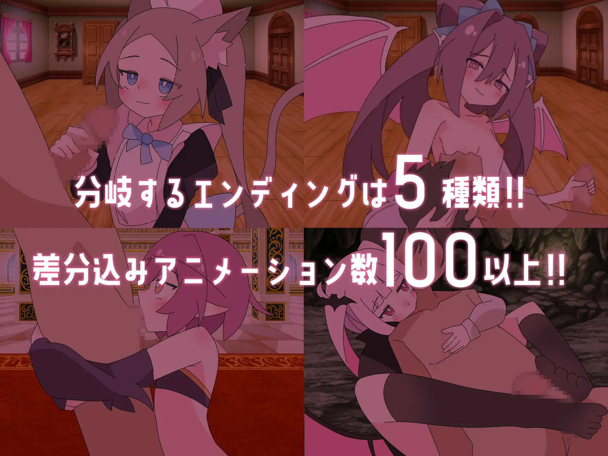 ○リマゾをプレイしていたら異世界転移していた件について