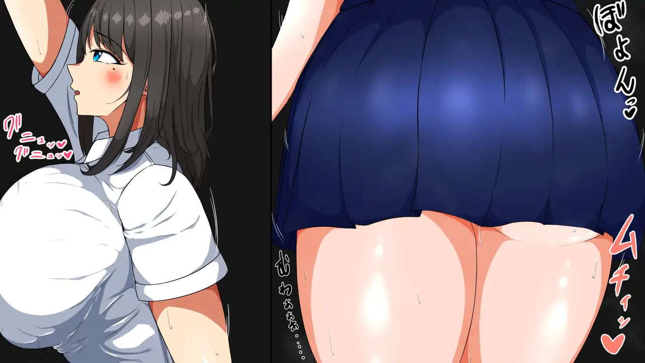 僕の悲惨人生~初恋編~