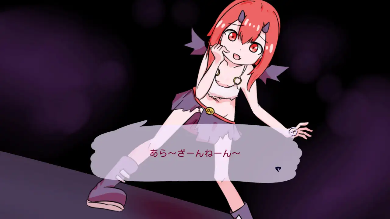 じごくのデスドロー