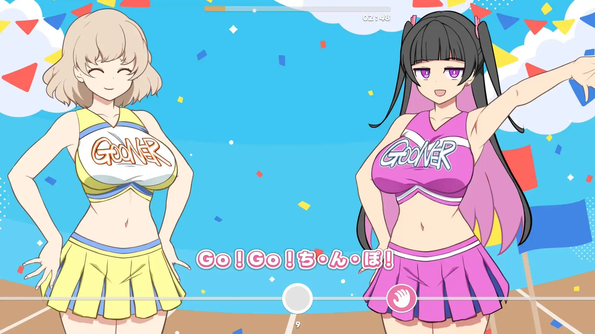 GGG ぐんぐんぐーなー！！
