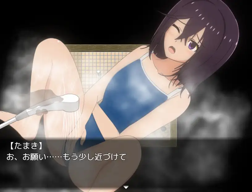 夏休み田舎生活～年下いとこと農場暮らしパック～