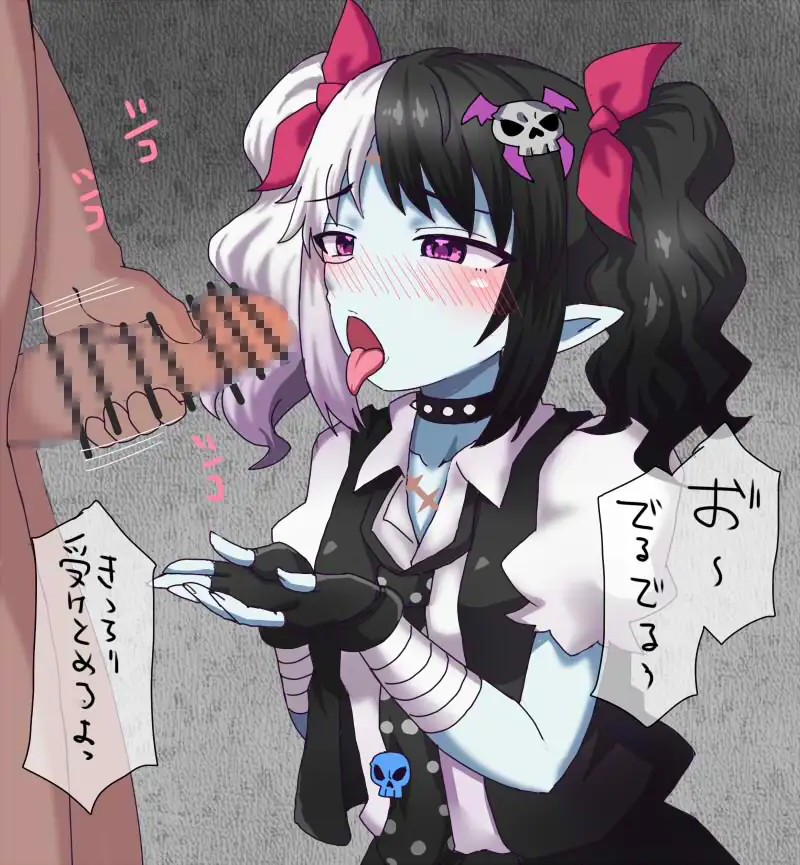 敗北ゾンビ幹部 腐った肉体をヒーローに犯されて