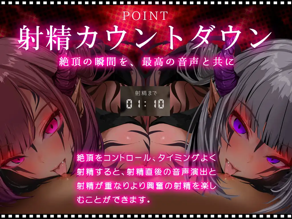 【Live2D KU100】サキュバスの乳首ペロペロドピゅんであっさり敗北しちゃうザコ勇者様 CV涼花みなせ 藤村莉央
