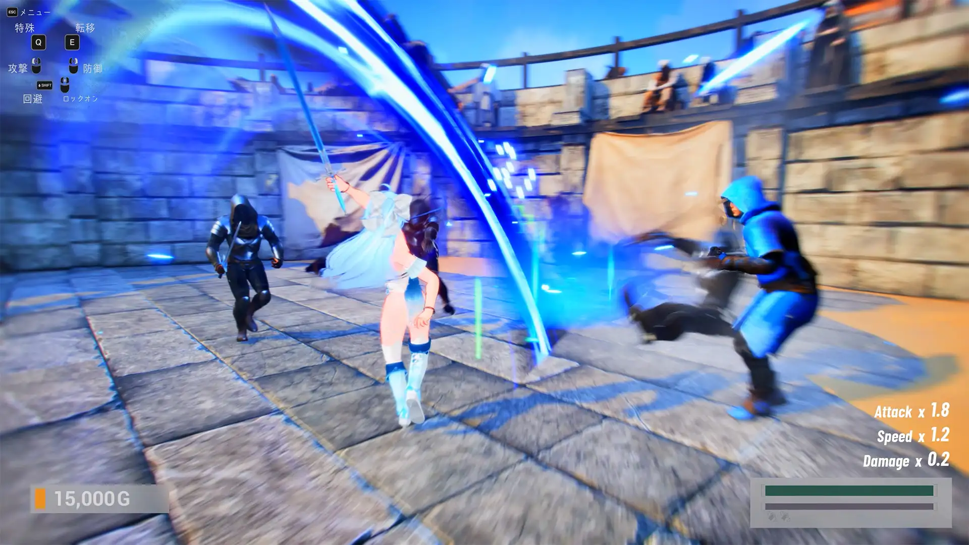 Segment Lumina -奴○少女と闘技場-