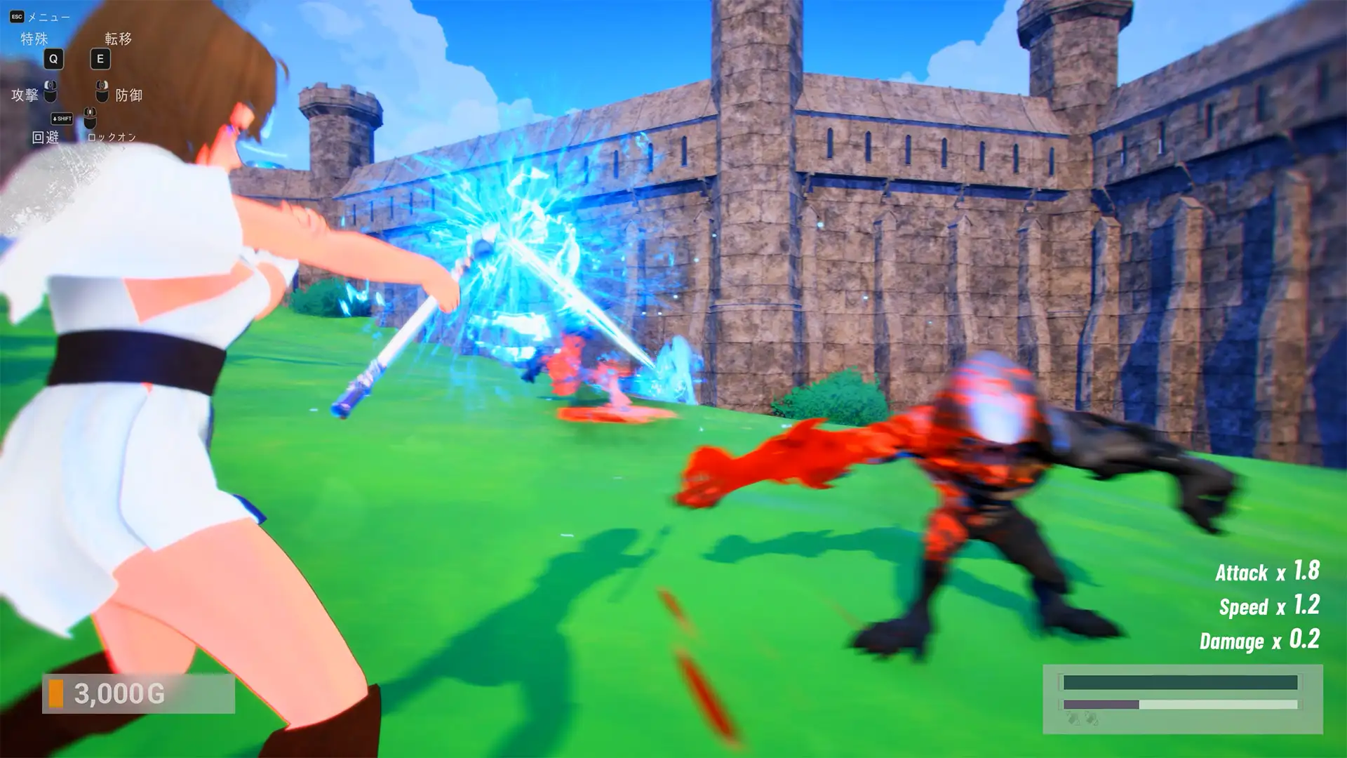 Segment Lumina -奴○少女と闘技場-