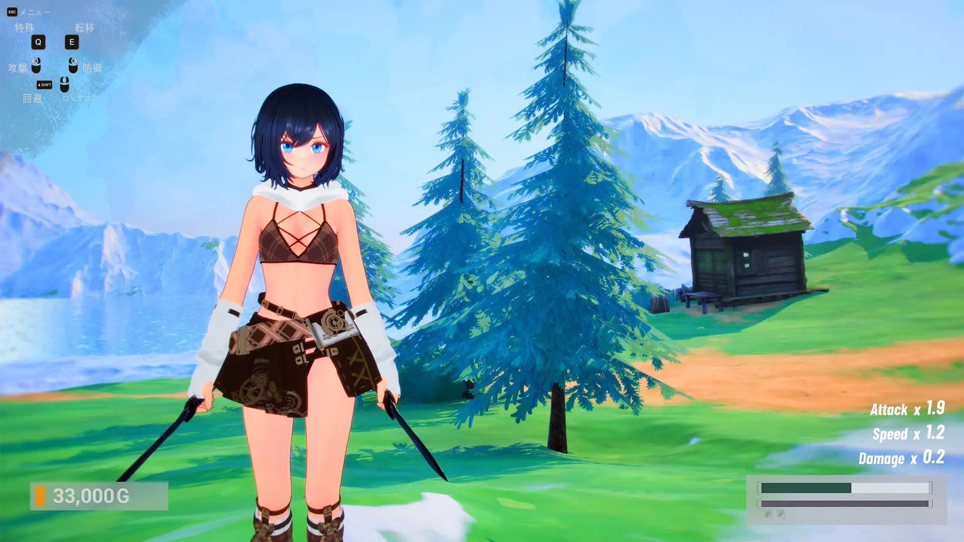 Segment Lumina -奴○少女と闘技場-