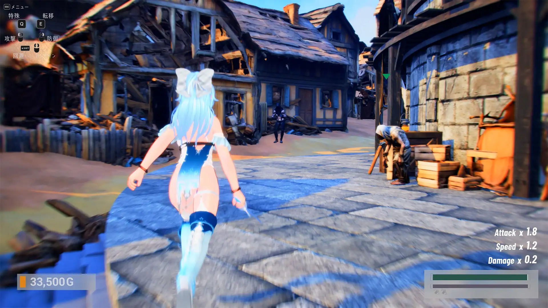 Segment Lumina -奴○少女と闘技場-