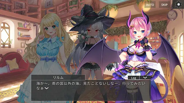 ミッドナイトガールズR アーカイブ版