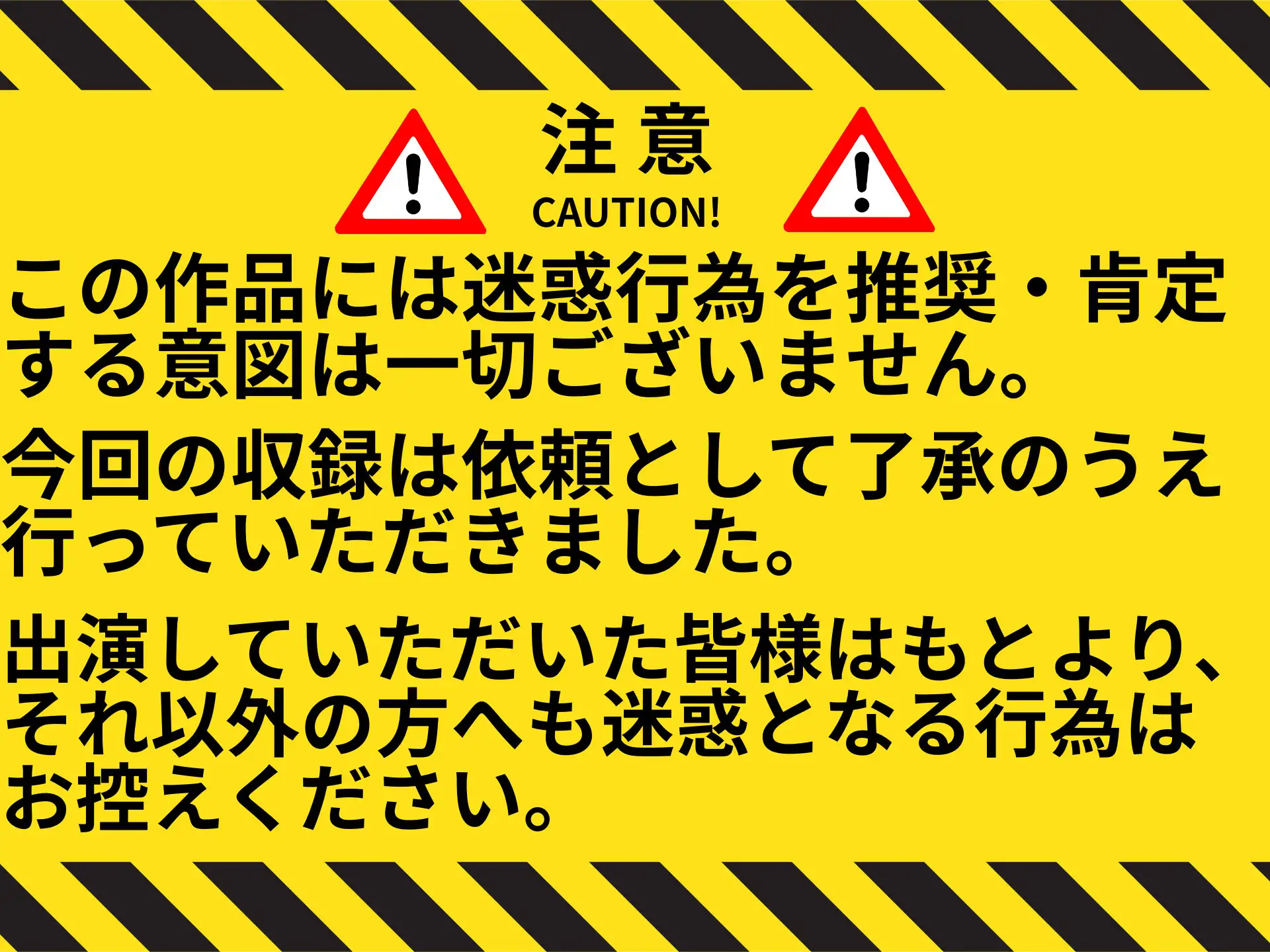 望月うにゅさんがしてくれたエロいこと3選