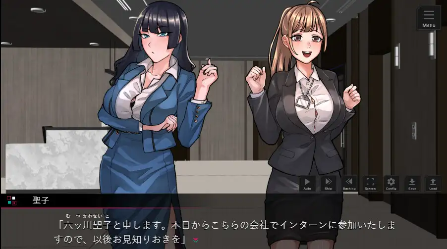 就活セクニケ-sexual applicant-