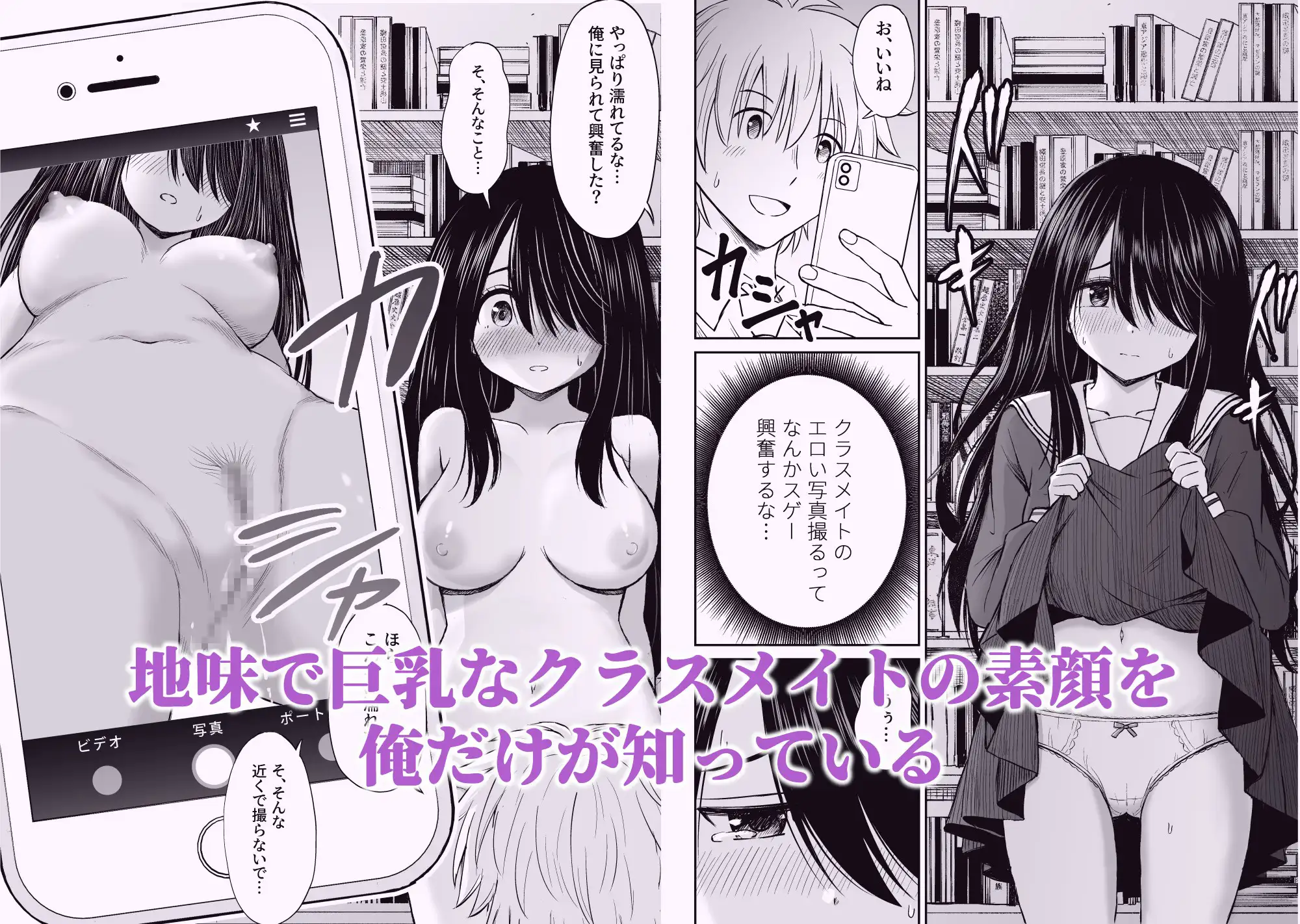 ことらっく短編集1