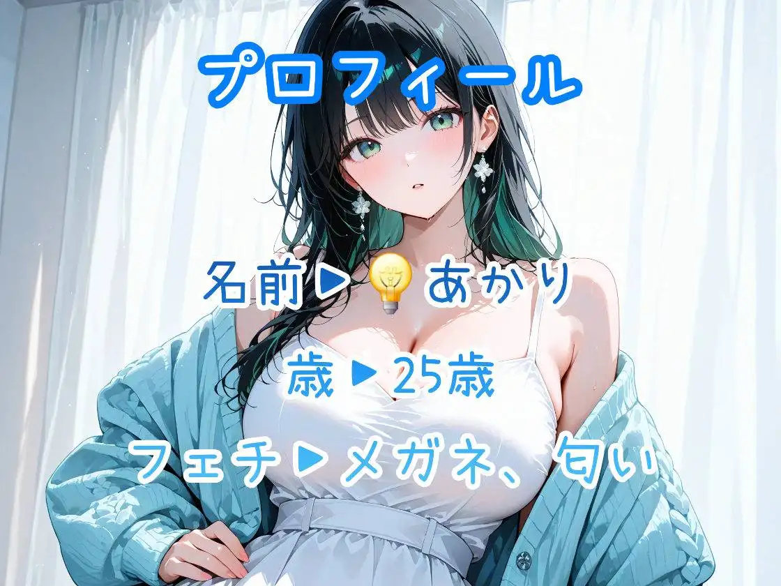 はじめてのじつえん&謹賀新年 3本セット ver.1