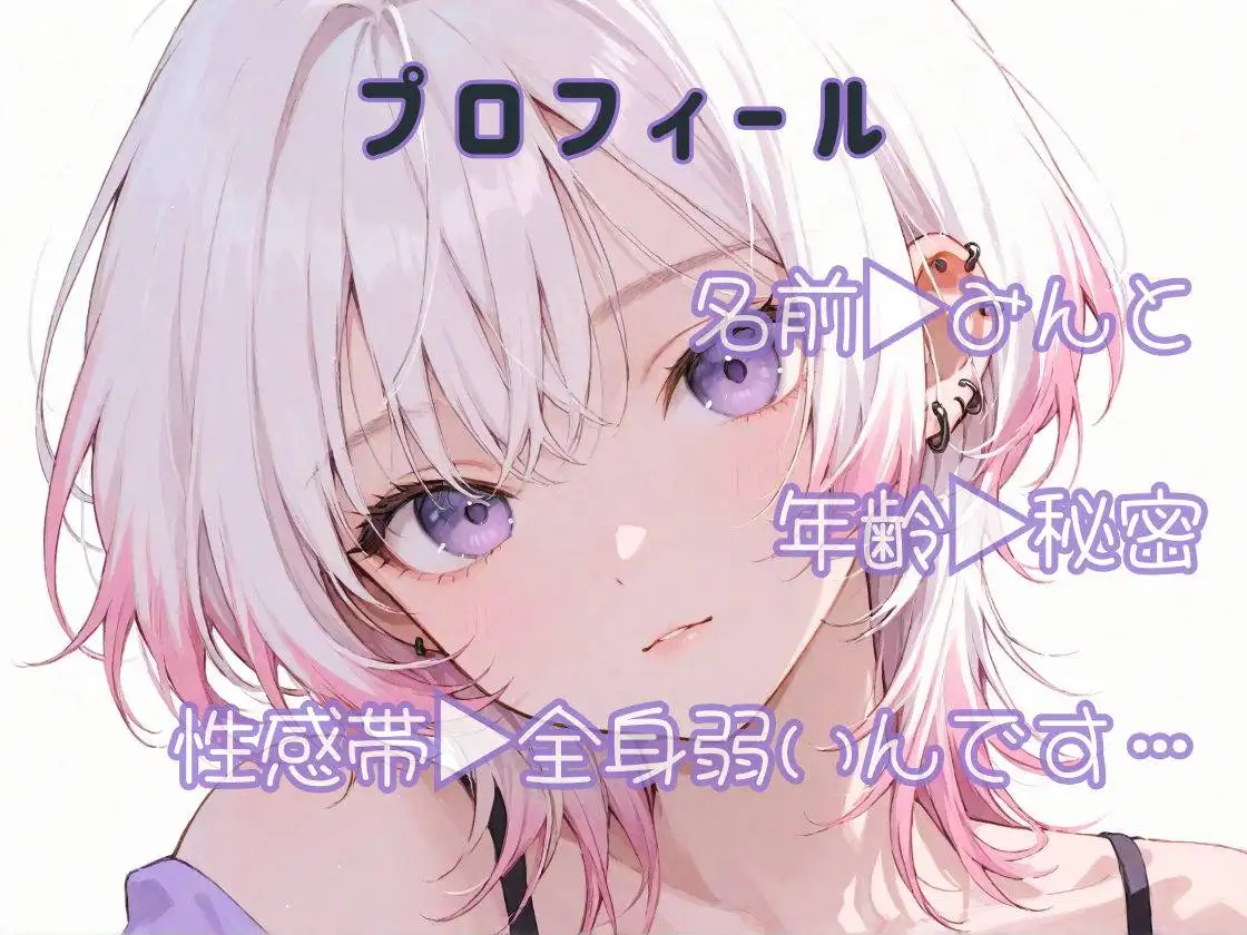 はじめてのじつえん 3本セット ver.2